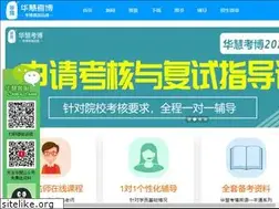 Sites similar to hhkaobo.com