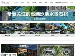 Sites similar to hhlloo.com