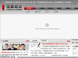 Sites similar to hhlvye.com