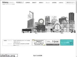 Sites similar to hhms.co.jp