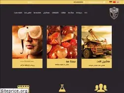 Sites similar to hhocar.ir