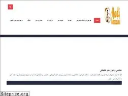 Sites similar to hhoseini.ir