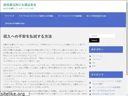 Sites similar to hhotek.com