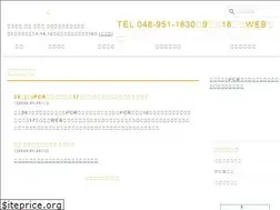 Sites similar to hhp.or.jp