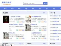 Sites similar to hhppw.com