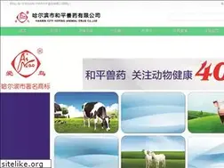 Sites similar to hhpsy.com