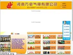 Sites similar to hhqm.com