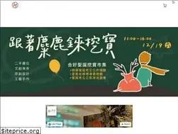 Sites similar to hhr-t.com