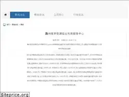 Sites similar to hhrvrepair.com