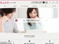 Sites similar to hhsantoku.co.jp