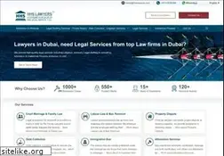 Sites similar to hhslawyers.com