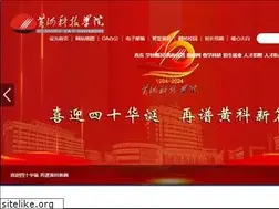 Sites similar to hhstu.edu.cn