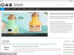 Sites similar to hhsuan.com