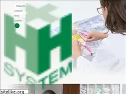 Sites similar to hhsysteminc.com