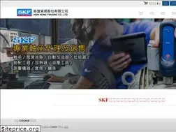 Sites similar to hht.tw