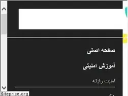 Sites similar to hhuu.ir