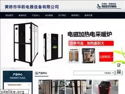 Sites similar to hhxst.com