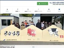 Sites similar to hhyeg.jp