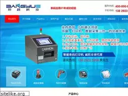 Sites similar to hhytm.com