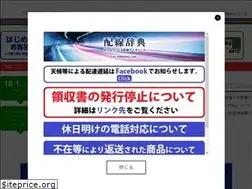 Sites similar to hi-1000.com