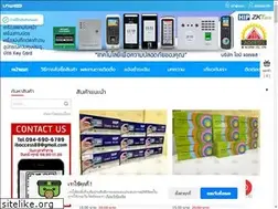 Sites similar to hi-access.com