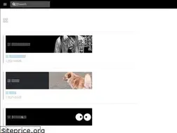 Sites similar to hi-andy.com