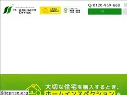 Sites similar to hi-asunaro.com
