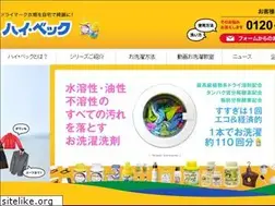 Sites similar to hi-bec.com