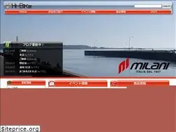 Sites similar to hi-bike.co.jp