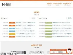 Sites similar to hi-bit.co.jp