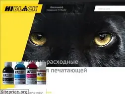 Sites similar to hi-black.ru