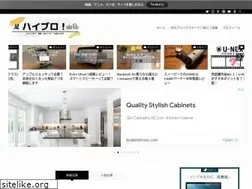 Sites similar to hi-blo.com
