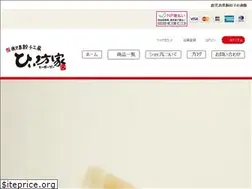 Sites similar to hi-bo-ge.com