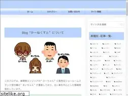 Sites similar to hi-chadrive.com