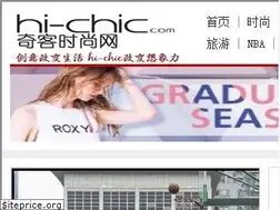Sites similar to hi-chic.com
