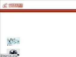 Sites similar to hi-chubu.co.jp