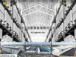Sites similar to hi-cjs.co.jp