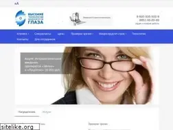 Sites similar to hi-clinic.ru