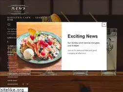 Sites similar to hi-collar.com