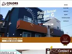 Sites similar to hi-colors.jp