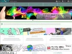 Sites similar to hi-conet.co.jp