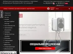 Sites similar to hi-fi.by