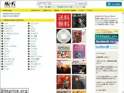 Sites similar to hi-fi.gr.jp