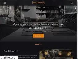 Sites similar to hi-fi.lviv.ua