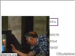 Sites similar to hi-fi.ru