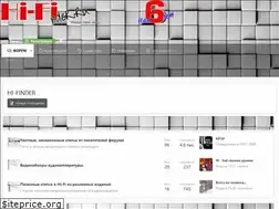 Sites similar to hi-finder.ru