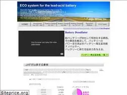 Sites similar to hi-grove.com