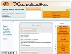 Sites similar to hi-hik.net