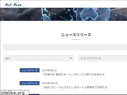 Sites similar to hi-ho.co.jp