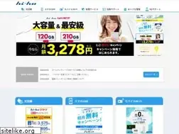 Sites similar to hi-ho.jp